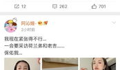 娱乐圈吃瓜爆料私人账号,揭秘明星幕后私生活