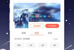 动漫黄本子,揭秘动漫中的禁忌与诱惑