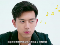 之前的吃瓜爆料叫什么,一场网络舆论的风暴