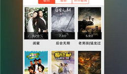 国产精品高清视频在线,在线视频平台带你领略视听新境界