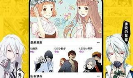 日韩动漫在线,穿越时空的青春记忆