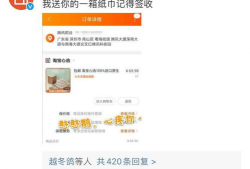 最新qq吃瓜爆料群号,一网打尽热门话题！”