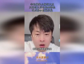 吃瓜黑网爆料小杨哥视频,吃瓜黑网爆料视频背后的真相