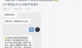 沈阳吃瓜爆料事件视频播放,视频揭秘背后的真相