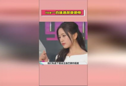 娱乐圈吃瓜爆料关注谁,揭秘热门明星背后的故事