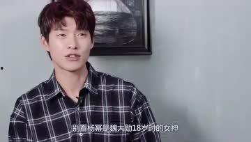 娱乐圈吃瓜小杨是谁啊,揭秘神秘网络红人的幕后故事